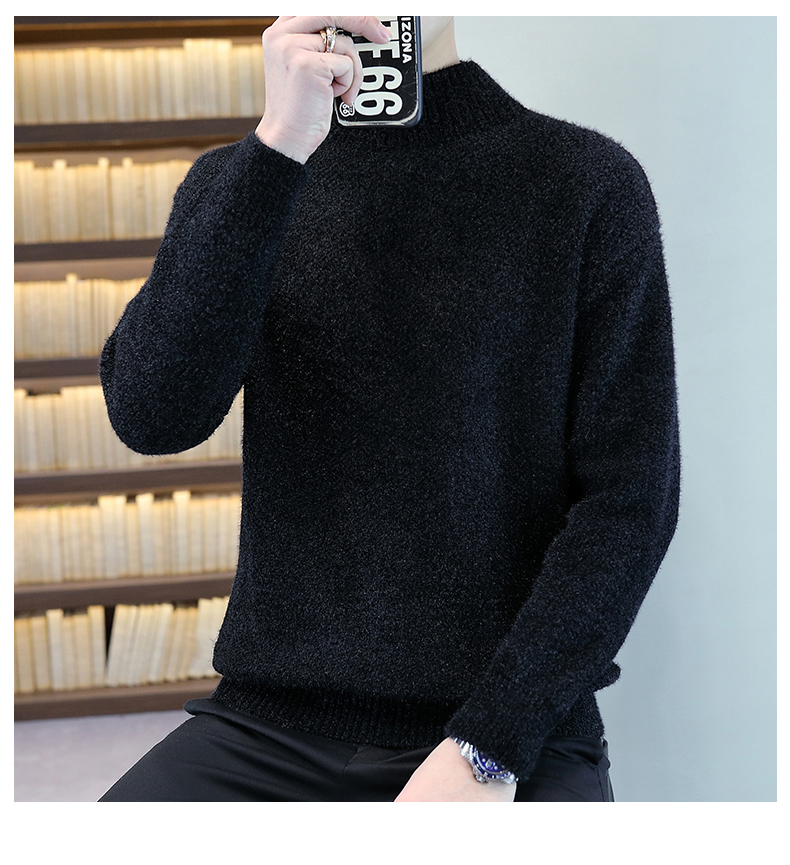 Mock-Neck Fleece Chenille Sweater