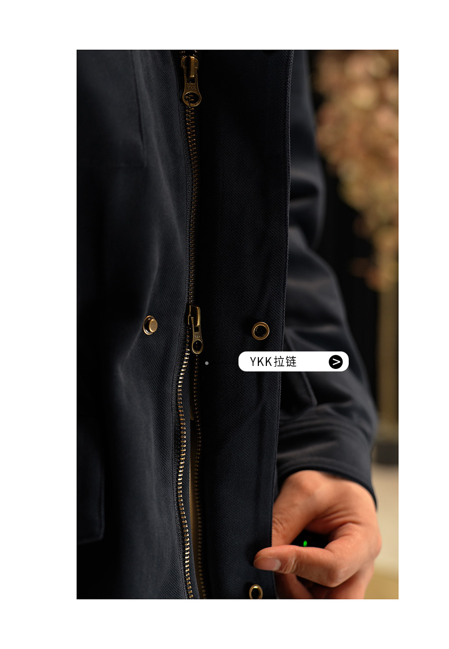 Corduroy Field Jacket | M65-Inspired