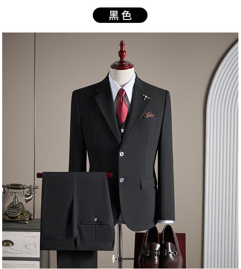 Premium Slim-Fit  Suit Set