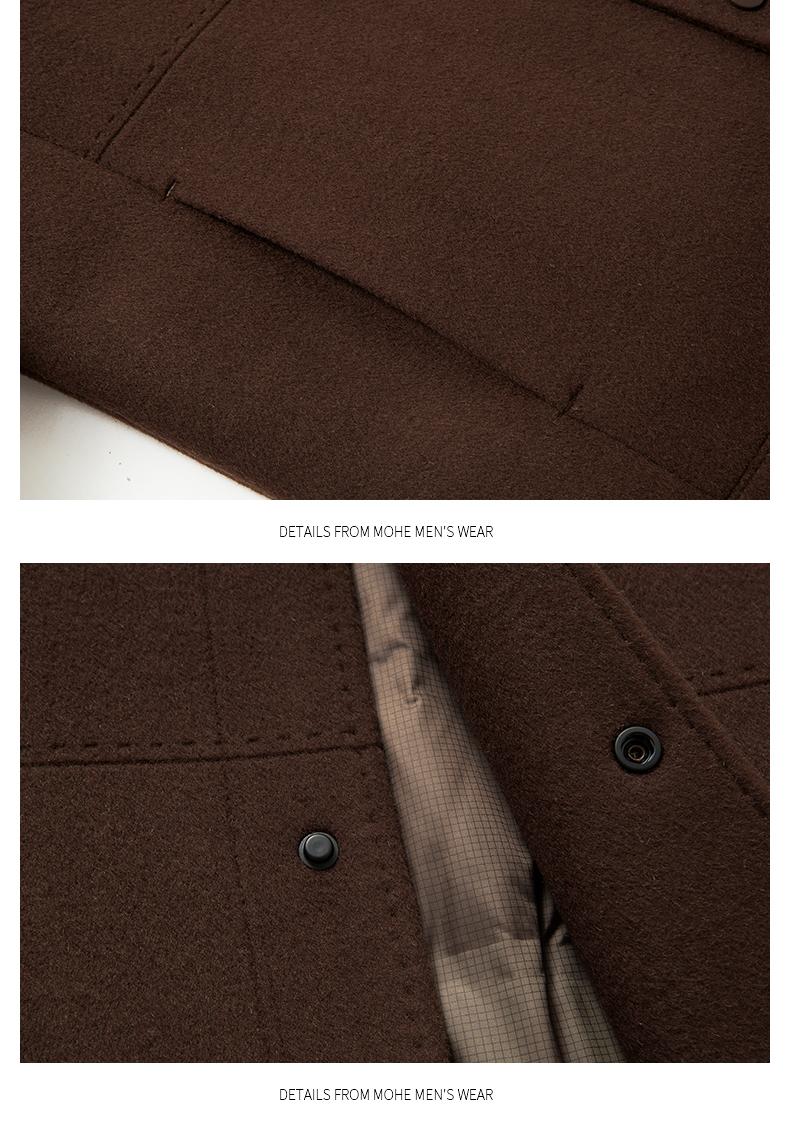 Detachable Down Liner Wool Coat