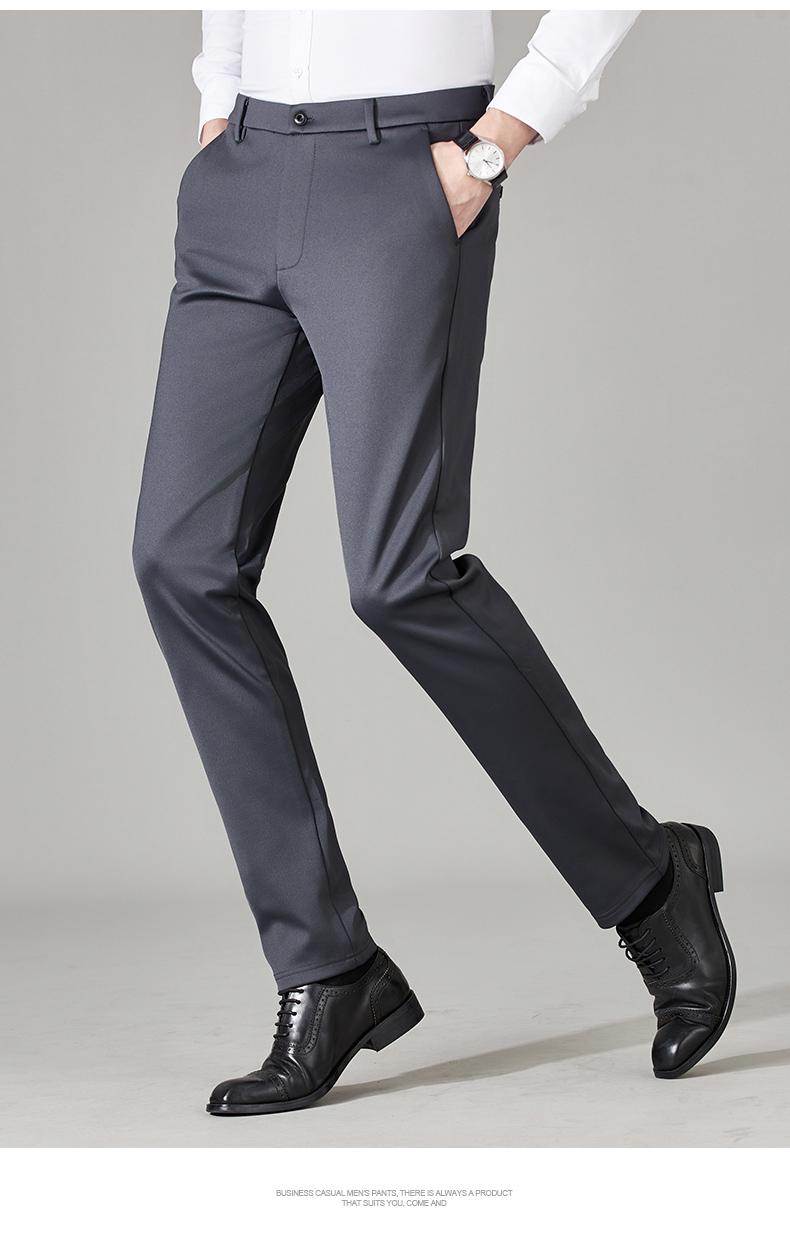 Free-Ironing Stretch Trousers