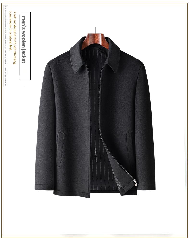 100% Wool Double-Faced Short Coat