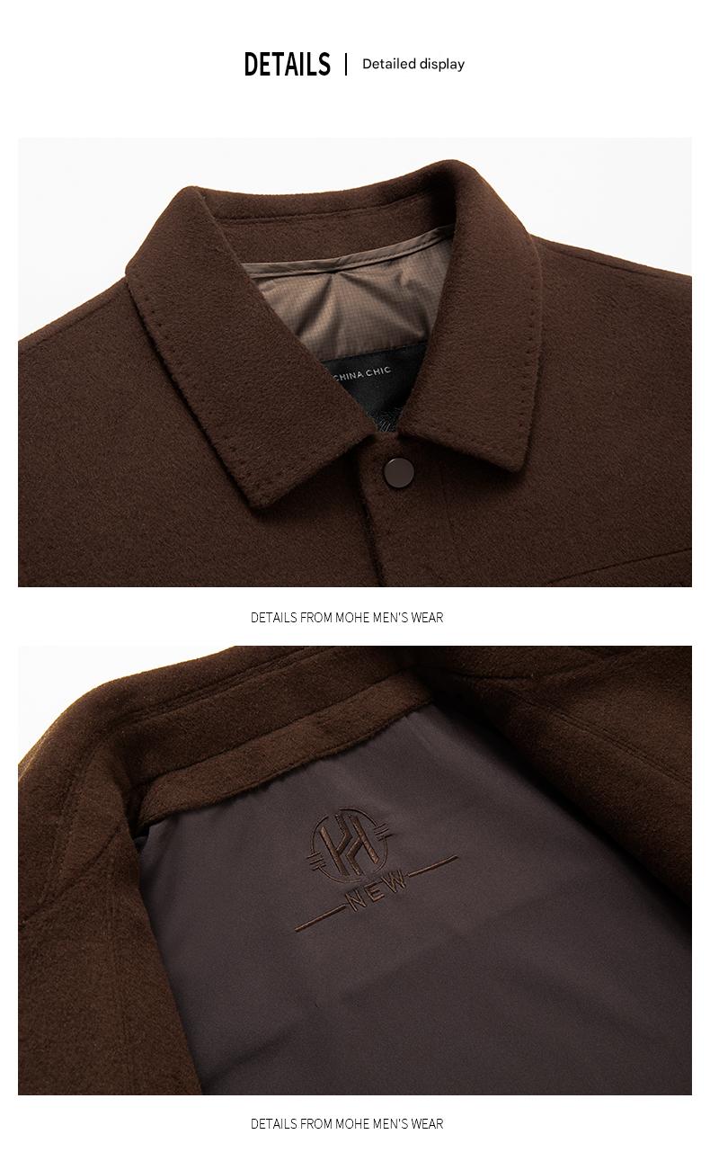 Detachable Down Liner Wool Coat