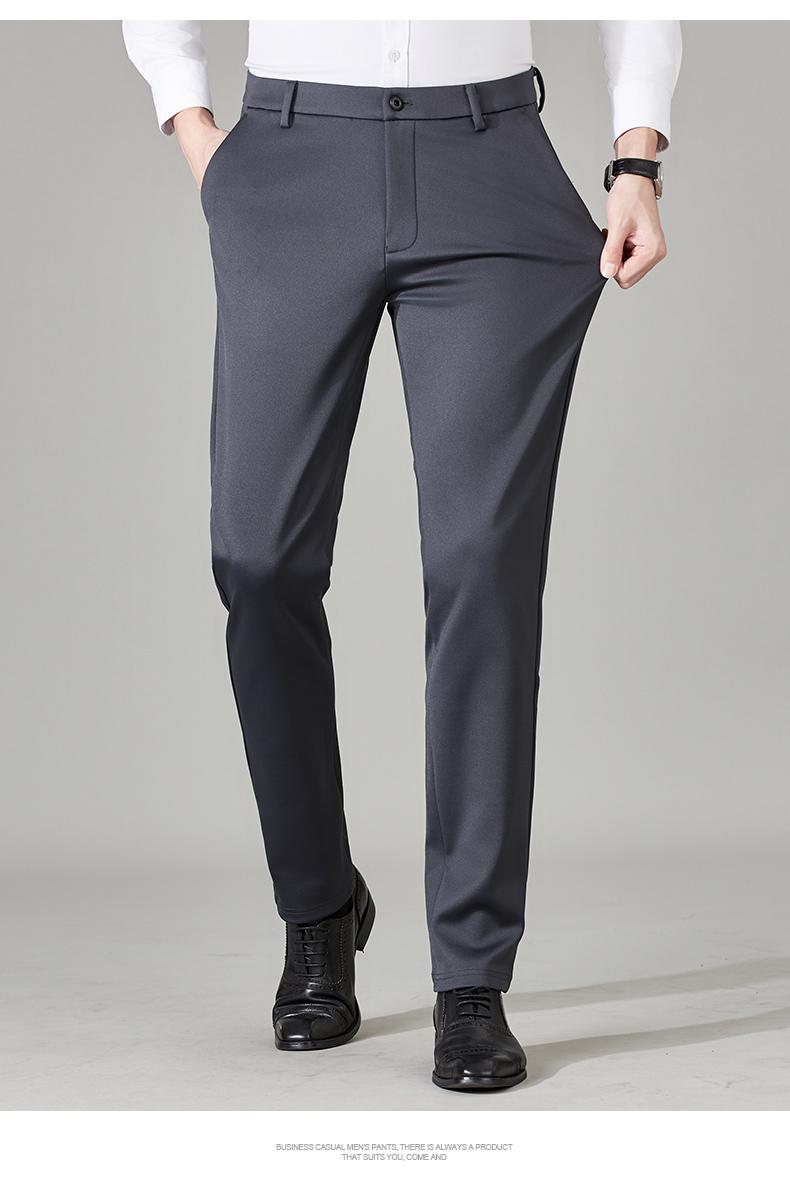 Free-Ironing Stretch Trousers