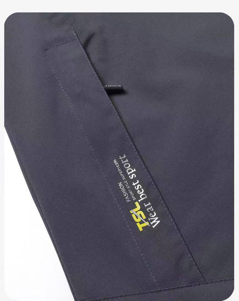 MONSEN Suitory Windproof Water-Resistant Fleece-Lined Outerwear product image