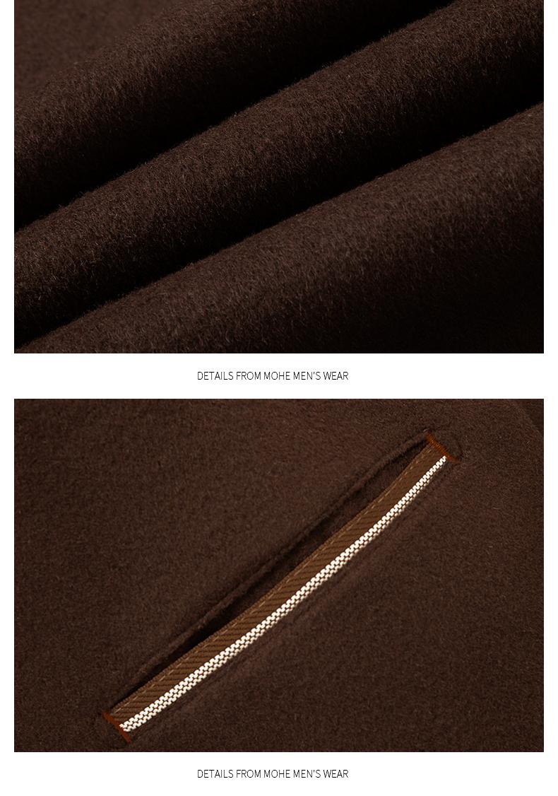 Detachable Down Liner Wool Coat