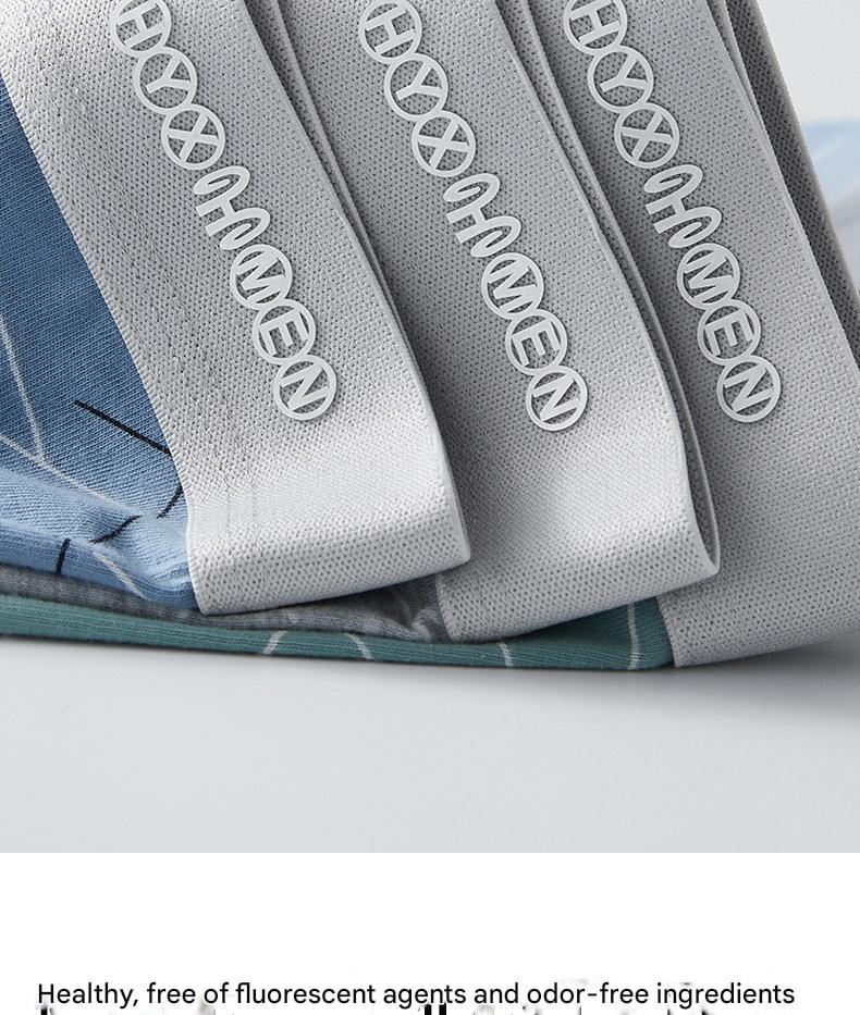MONSEN Suitory Breathable Plus Size Underwear in Cotton product image
