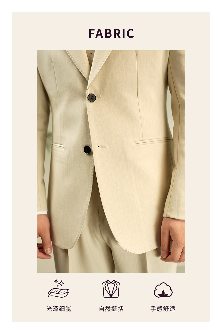 MONSEN Suitory Neapolitan Wrinkle-Resistant Suit in Performance Blend product image