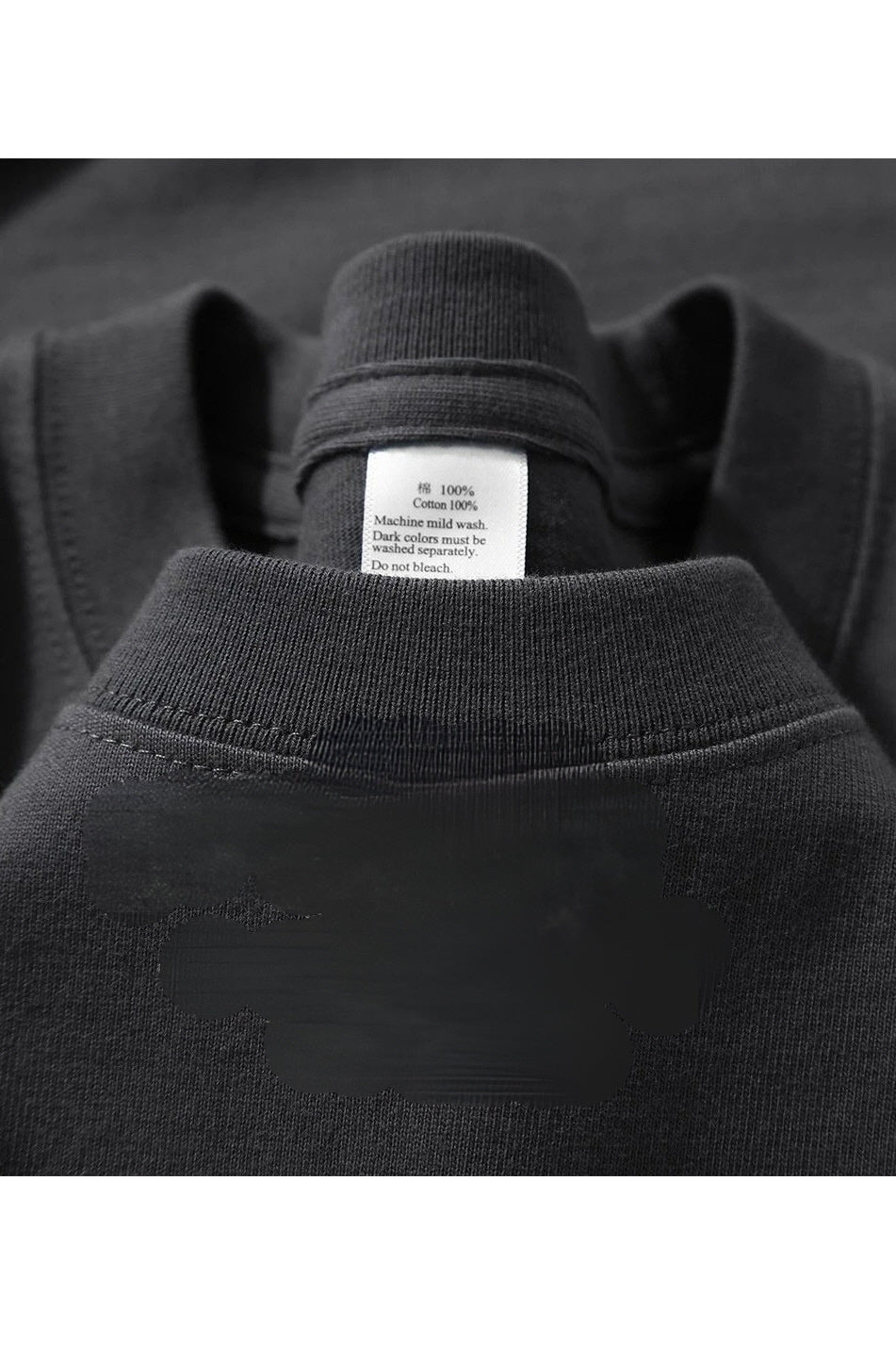 MONSEN Suitory 600G Heavyweight Cotton T-Shirt (Unisex) product image