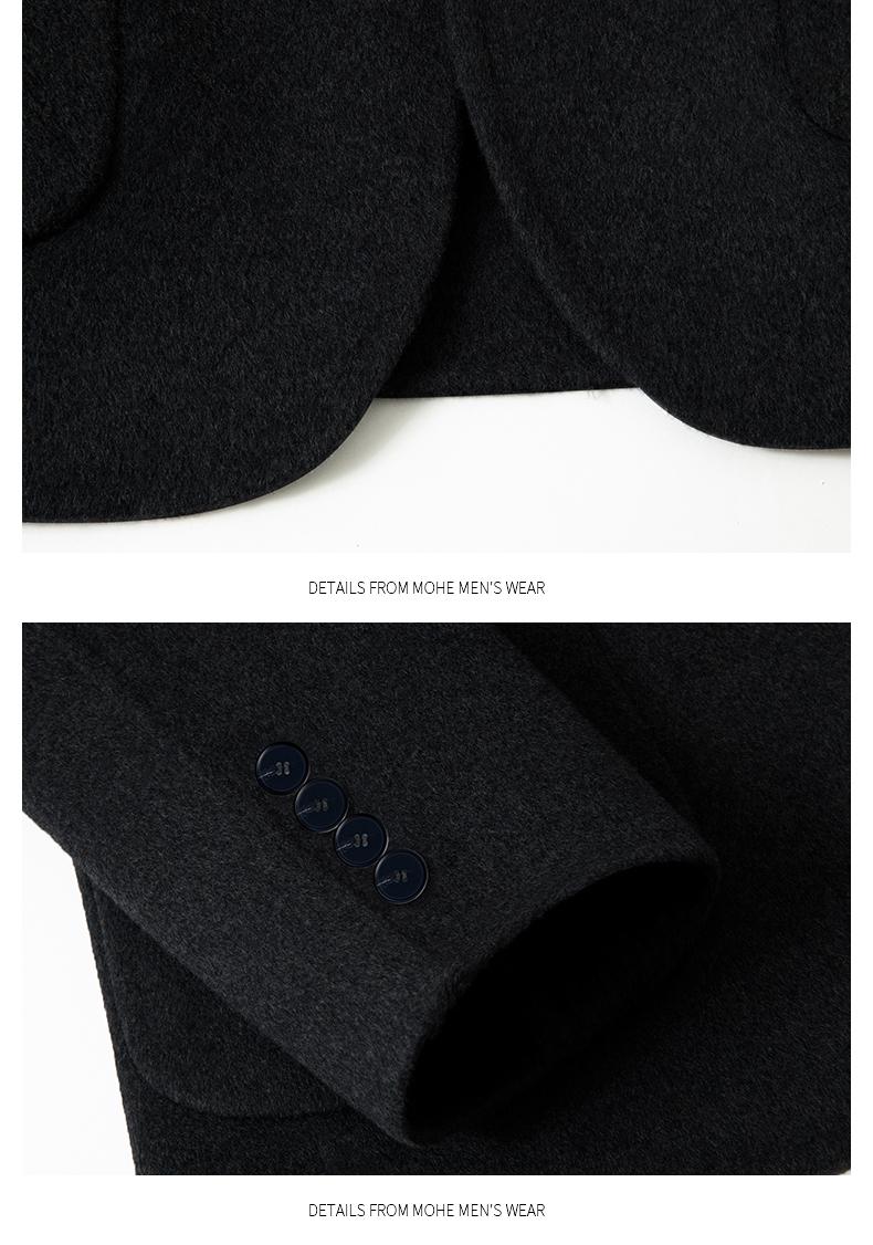 Wool Winter Blazer