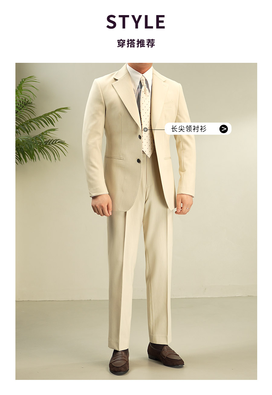 MONSEN Suitory Neapolitan Wrinkle-Resistant Suit in Performance Blend product image