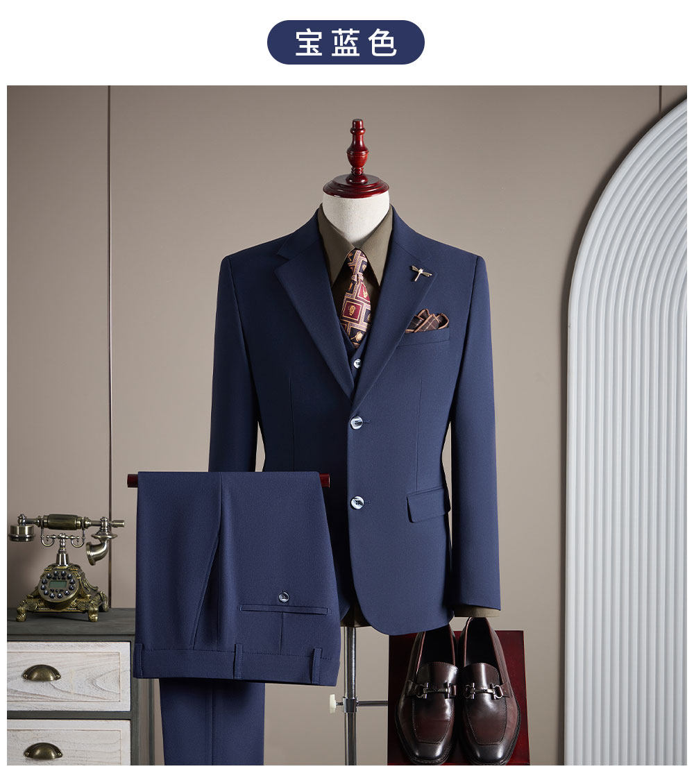 Premium Slim-Fit  Suit Set