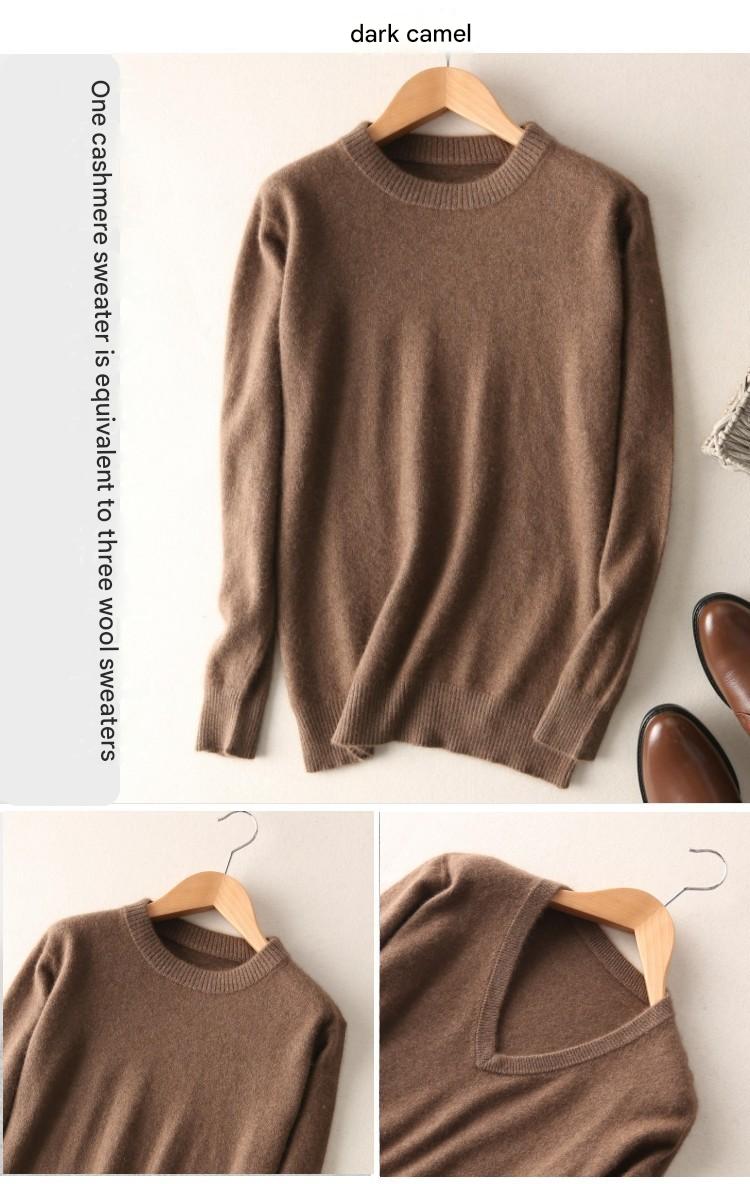Cashmere Crewneck Sweater1
