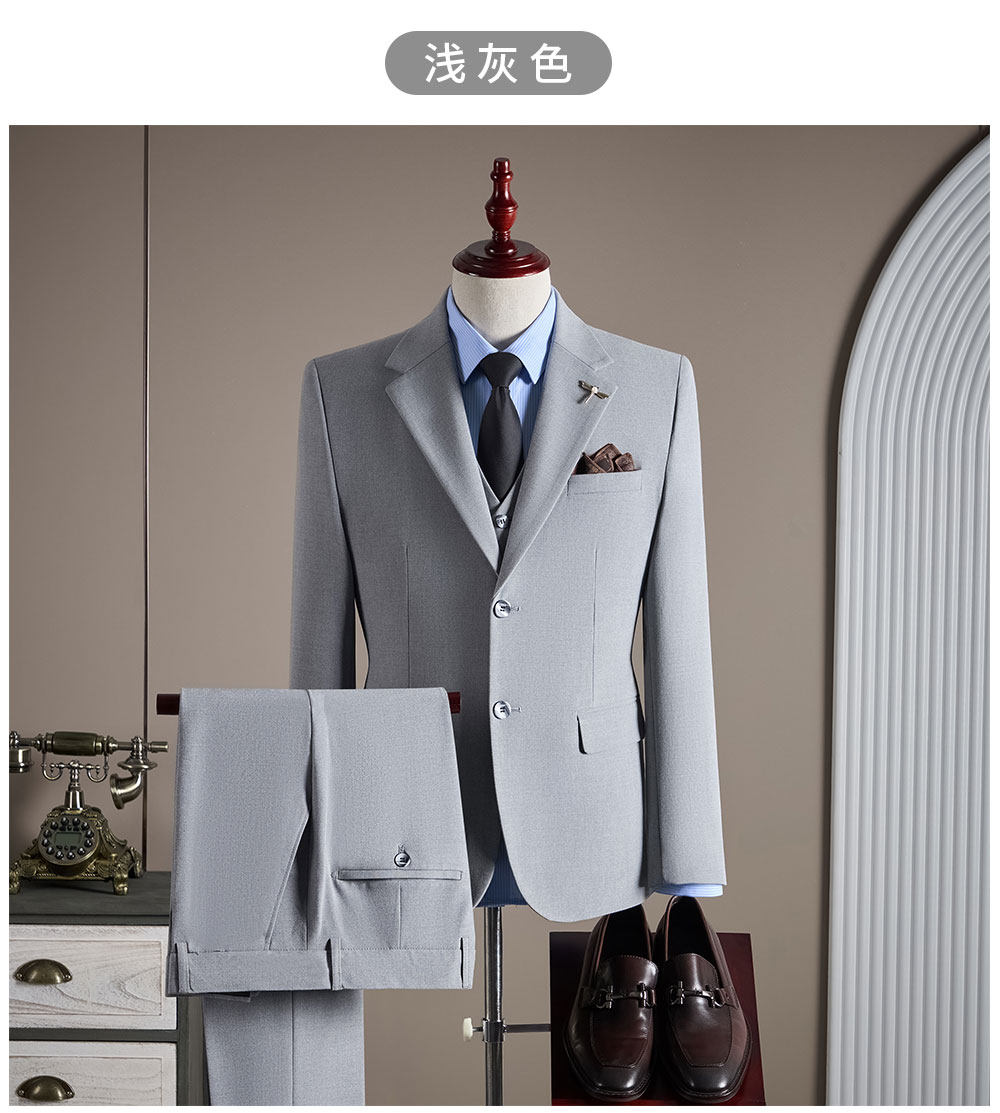 Premium Slim-Fit  Suit Set