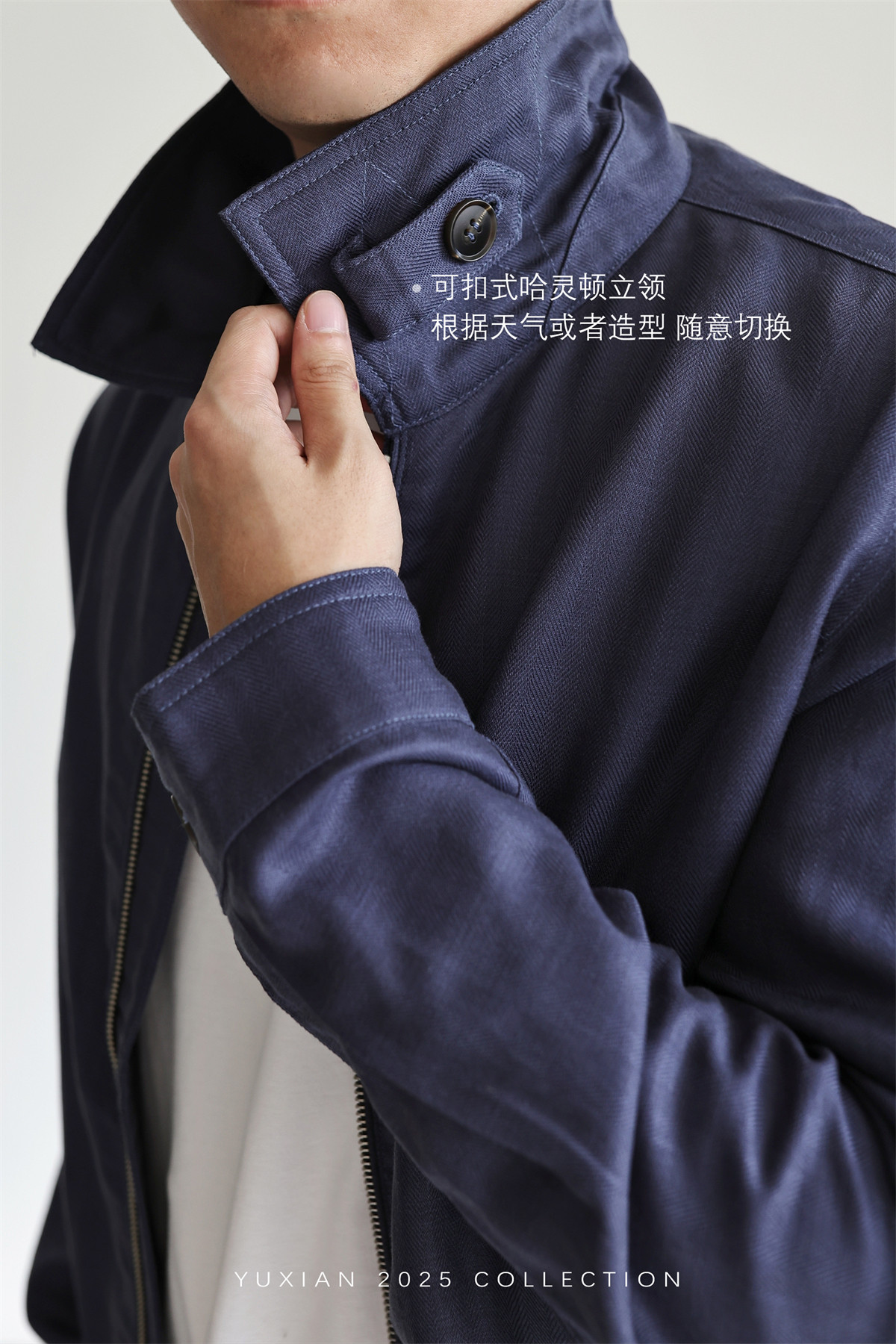 MONSEN Suitory Herringbone Tencel-Linen Lapel Jacket product image
