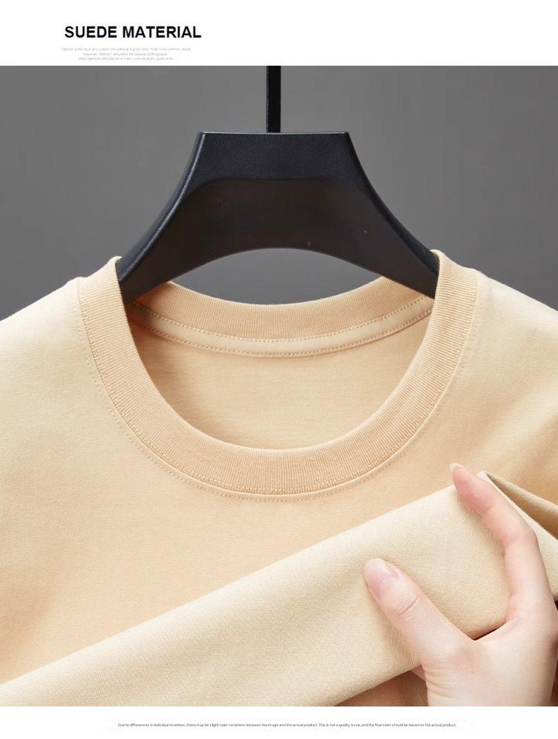 MONSEN Suitory 100% Cotton Crewneck T-Shirt product image