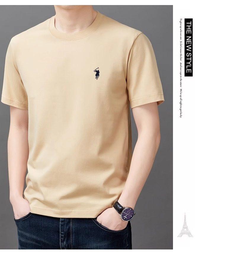 MONSEN Suitory 100% Cotton Crewneck T-Shirt product image