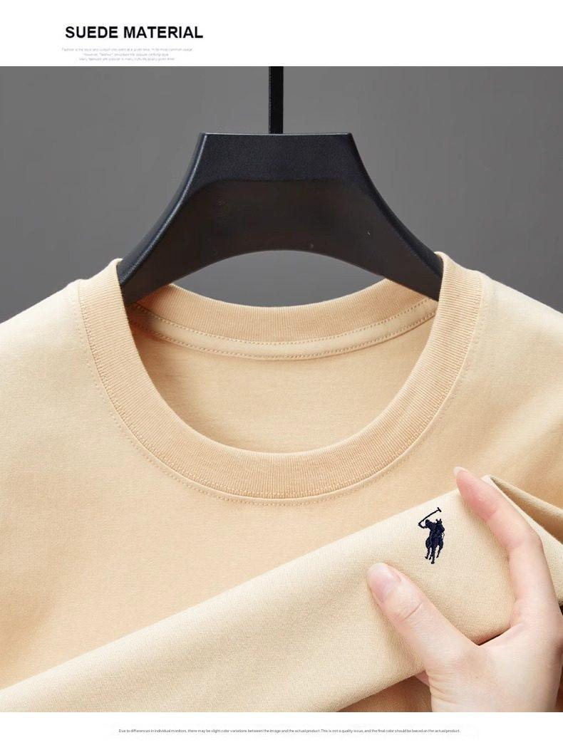 MONSEN Suitory 100% Cotton Crewneck T-Shirt product image
