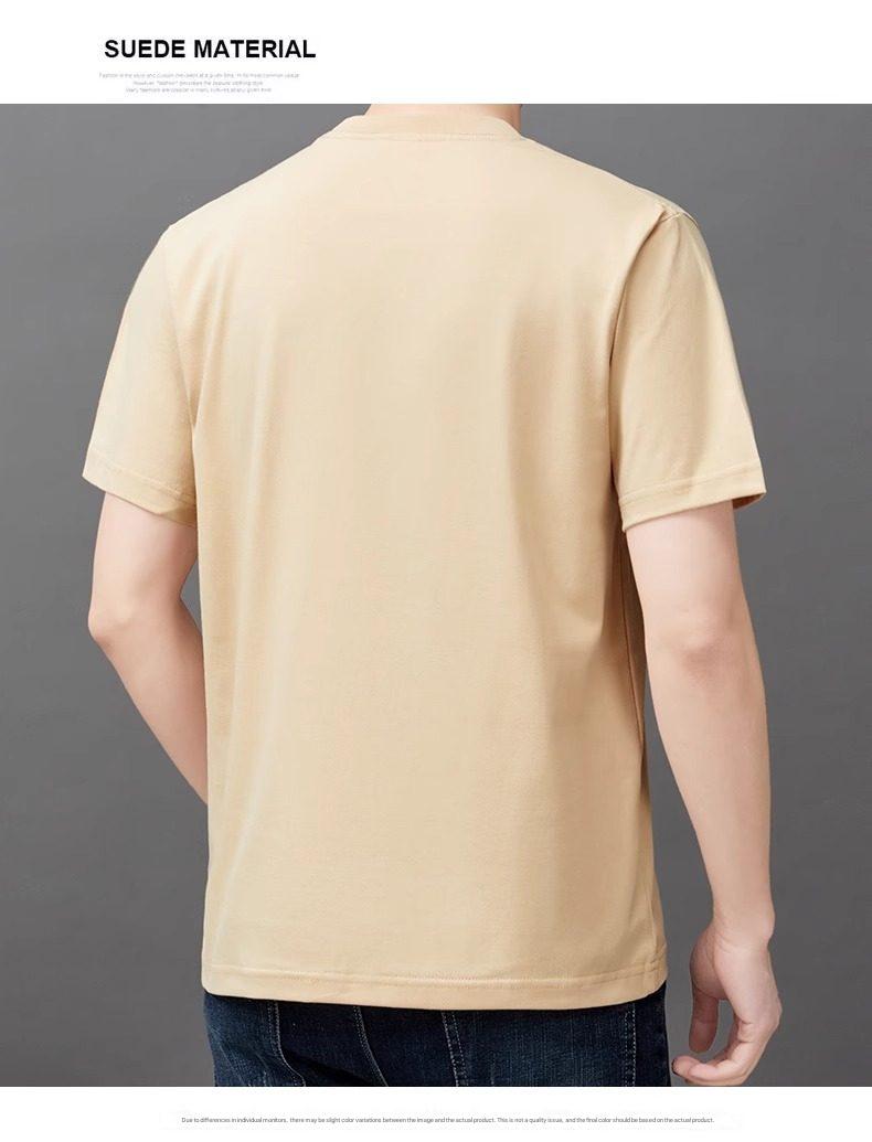MONSEN Suitory 100% Cotton Crewneck T-Shirt product image