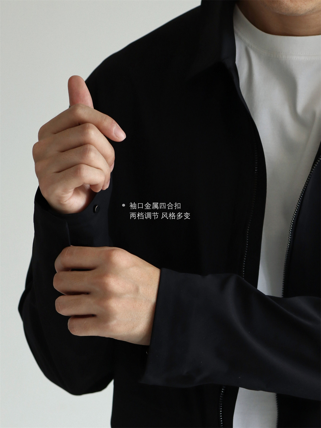 MONSEN Suitory Traveler Lightweight Seam-Sealed Jacket product image