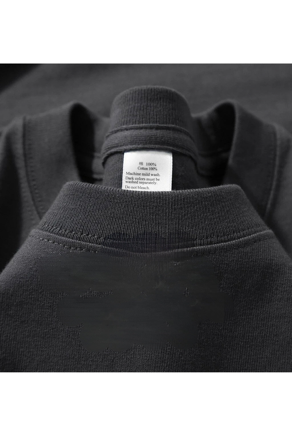 MONSEN Suitory 600G Heavyweight Cotton T-Shirt (Unisex) product image