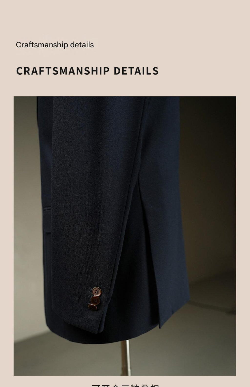 MONSEN Suitory Double-Breasted Peak Lapel Suit Set in Wool product image