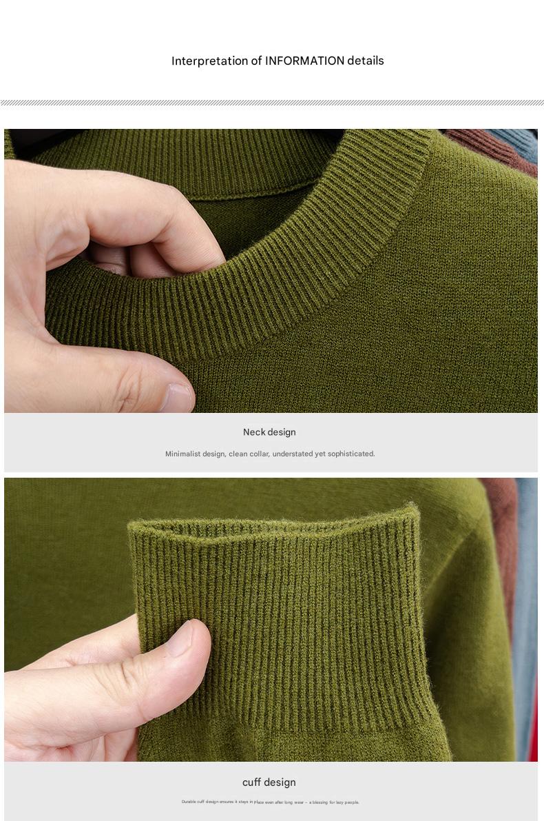 100% Wool Crew Sweater