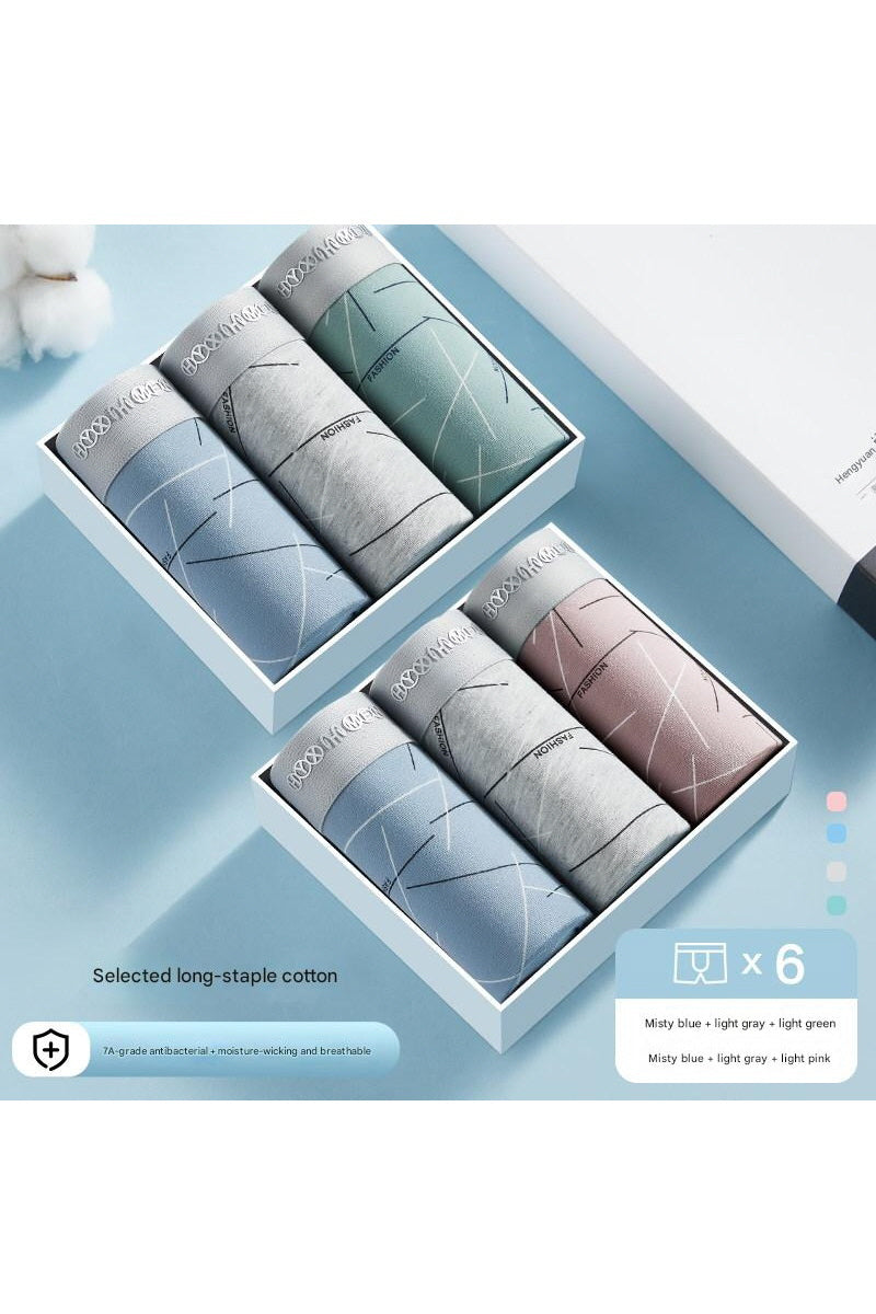 MONSEN Suitory Breathable Plus Size Underwear in Cotton product image