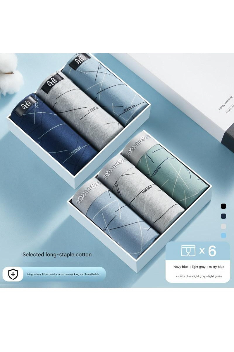 MONSEN Suitory Breathable Plus Size Underwear in Cotton product image