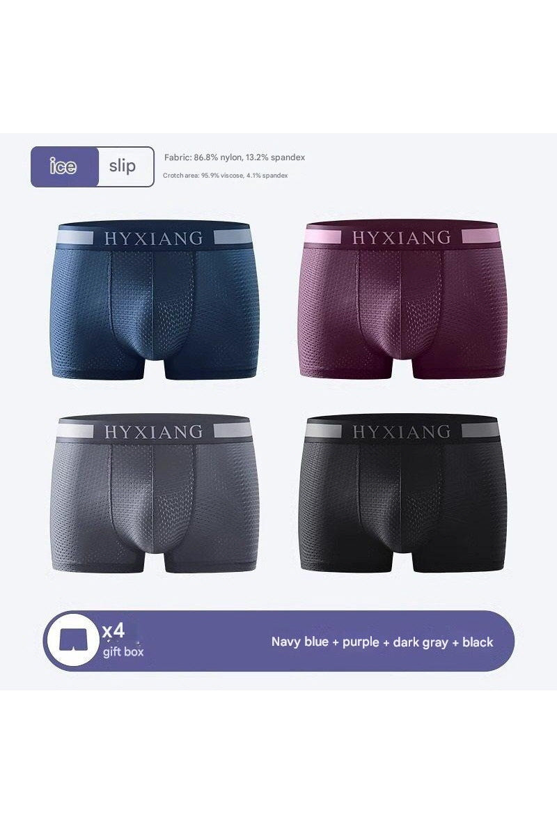 MONSEN Suitory Breathable Plus Size Underwear in Cotton product image