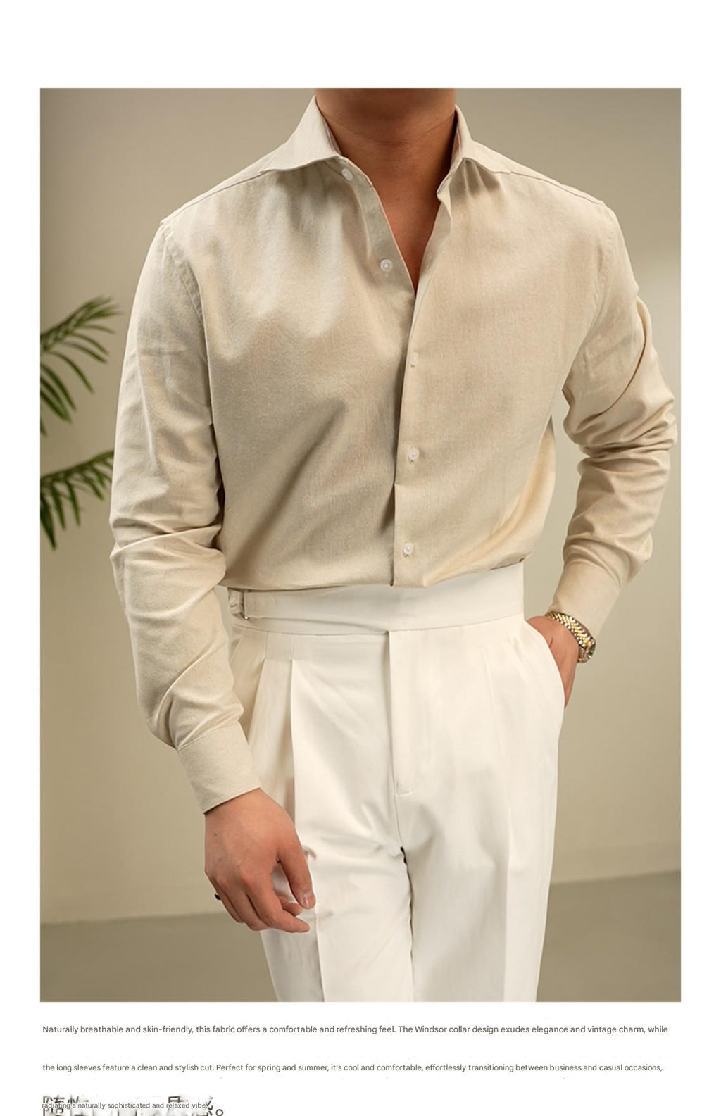 MONSEN Suitory Linen-Cotton Windsor Solid Collar Shirt product image